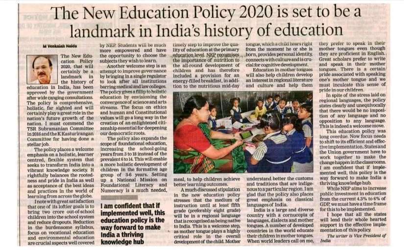 NEW EDUCATION POLICY 2020